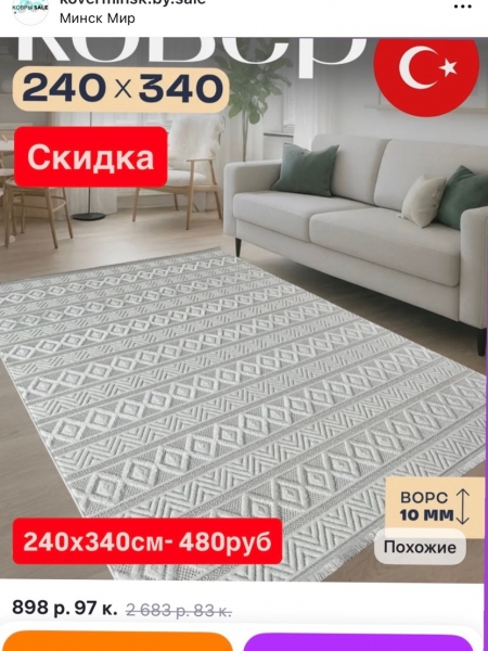 0-02-05-3d91cee9efbf1b5d03c1dba0949d9abdc5c7b4ac8c3e95f150569e27e32ea3b2_c25023ad3a08a1e8